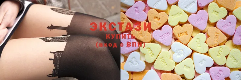 ЭКСТАЗИ 300 mg Нолинск