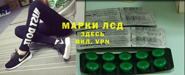 mdma Богданович